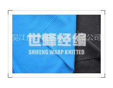橫條網布 點擊查看大圖