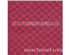 永久阻燃沙發(fā)套面料 點(diǎn)擊查看大圖