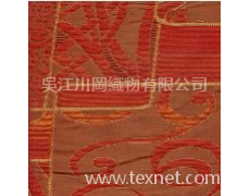 永久阻燃沙發套面料 點擊查看大圖