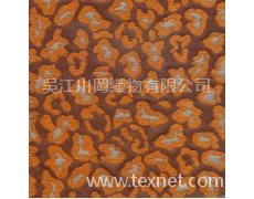 永久阻燃沙發套面料 點擊查看大圖