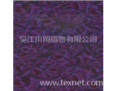 永久阻燃沙發(fā)套面料 點(diǎn)擊查看大圖