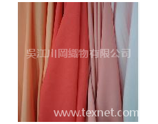 工裝 點擊查看大圖