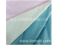 工裝 點擊查看大圖