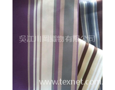 遮光布面料 點擊查看大圖