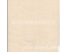 沙發面料 點擊查看大圖