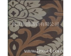 阻燃窗簾面料 點擊查看大圖