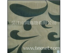 阻燃窗簾面料 點擊查看大圖