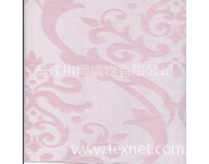 阻燃窗簾面料 點(diǎn)擊查看大圖