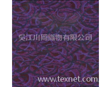 沙發(fā)面料 點擊查看大圖