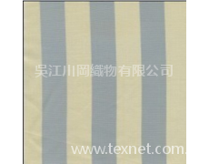 阻燃床上用品 點擊查看大圖