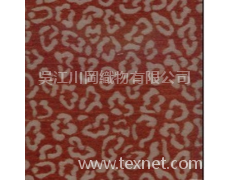 纖維面料 點擊查看大圖