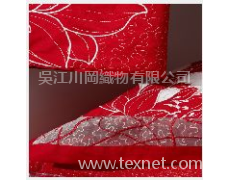 永久阻燃床上用品 點擊查看大圖