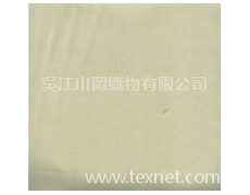 永久阻燃窗簾 點擊查看大圖