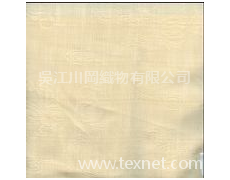 永久阻燃窗簾 點擊查看大圖