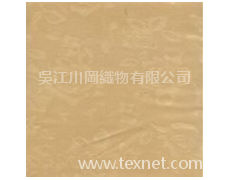 永久阻燃窗簾 點擊查看大圖