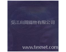 永久阻燃窗簾 點擊查看大圖