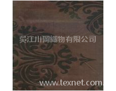 永久阻燃窗簾 點擊查看大圖