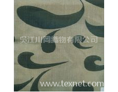 永久阻燃窗簾 點擊查看大圖