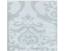 永久阻燃窗簾 點擊查看大圖
