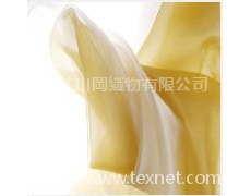 永久阻燃窗紗 點(diǎn)擊查看大圖