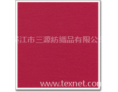 佳麗紗 點擊查看大圖
