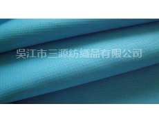 春亞紡 點(diǎn)擊查看大圖