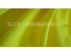 290T消光滌棉 點擊查看大圖