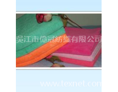 浴巾 點擊查看大圖