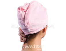干發帽 點擊查看大圖