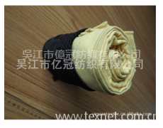 運動毛巾 點擊查看大圖