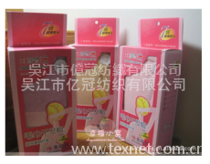 干發帽 點擊查看大圖