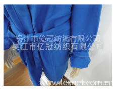 男士/女士浴袍 點(diǎn)擊查看大圖