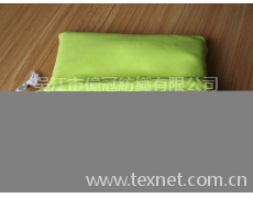 成套超細(xì)纖維雙面絨沙灘巾 點(diǎn)擊查看大圖