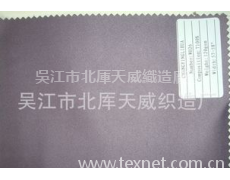 滌塔夫  點擊查看大圖