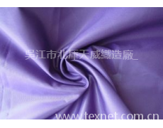 春亞紡  點(diǎn)擊查看大圖