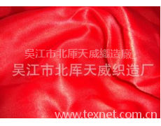 色丁 點(diǎn)擊查看大圖