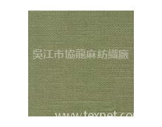 純亞麻坯布 點擊查看大圖