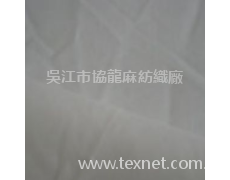 麻紗 點擊查看大圖