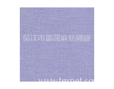 純亞麻坯布 點擊查看大圖
