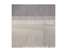 亞麻布 點擊查看大圖
