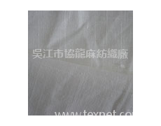 混紡麻 點擊查看大圖