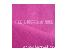 色織布 點擊查看大圖