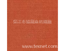 棉麻 點擊查看大圖