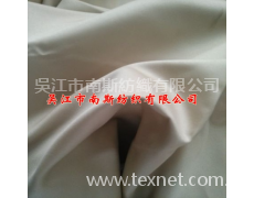 亞光貢緞 點擊查看大圖