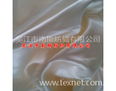有光無捻貢緞 點擊查看大圖