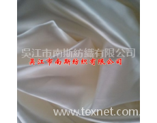 有光無(wú)捻貢緞 點(diǎn)擊查看大圖