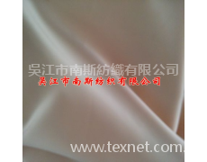 亞光無捻貢緞 點擊查看大圖