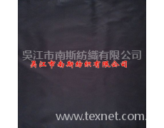 舒美綢 點擊查看大圖