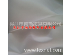 華達呢 點擊查看大圖