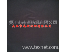 華達呢 點擊查看大圖